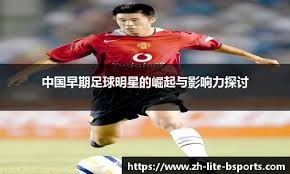 美记：湖人现在拥有最强的二人组，詹姆斯是时候离开了