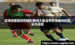 德州扑克高手懂得够（德州扑克高手懂得适可而止）