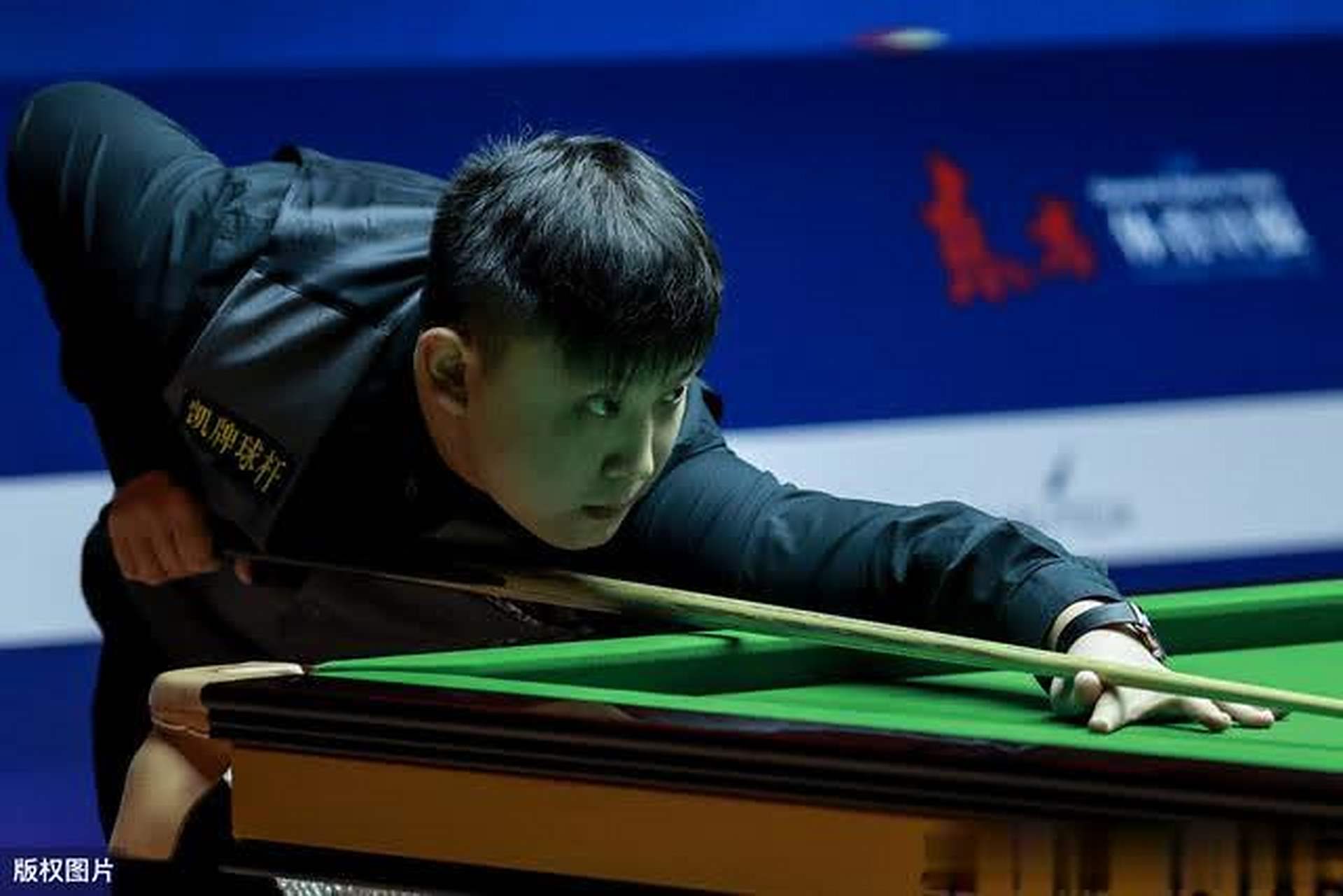 乐部的雄心 乐部的雄心