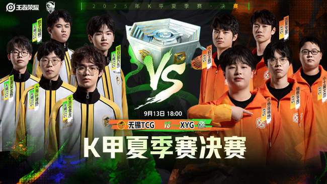 季老问题仍 季老问题仍