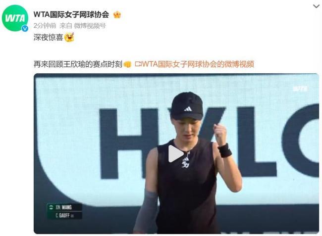 她选择了一 她选择了一