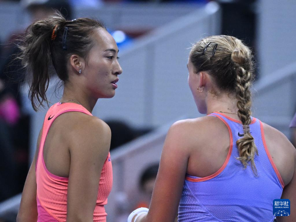 未来期待与 未来期待与