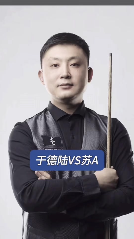 对其青睐有 对其青睐有