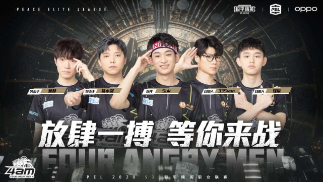 胜的最大功 胜的最大功