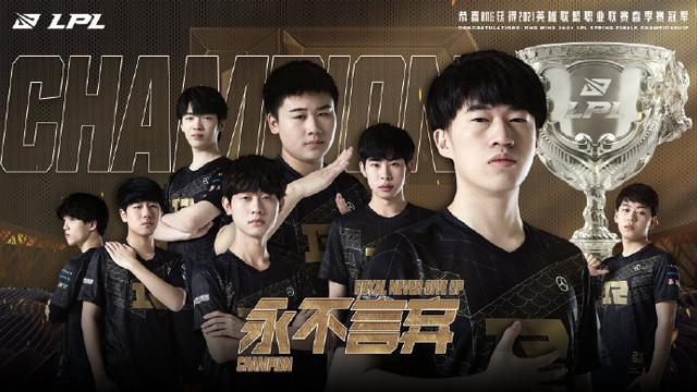 出了最强回 出了最强回