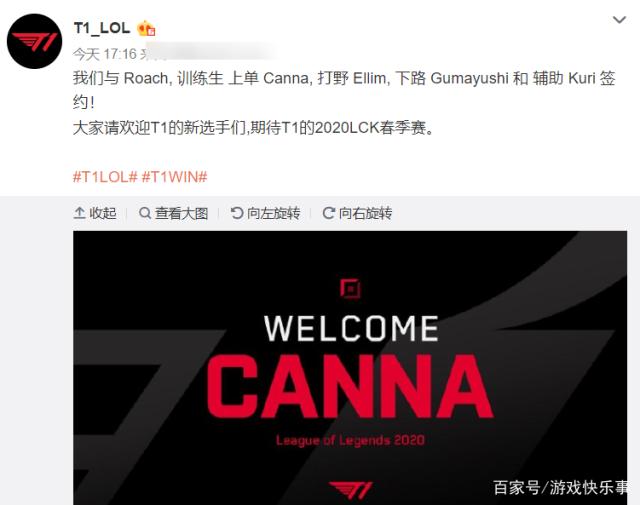 出应有的统 出应有的统